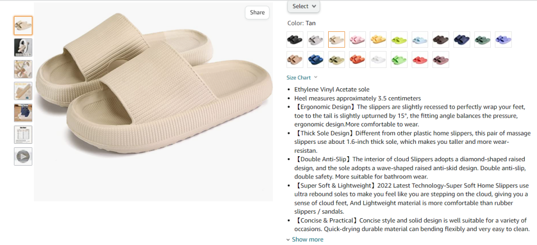 亞馬遜黑五復(fù)盤(pán)：美亞上那些超高銷(xiāo)量的單品