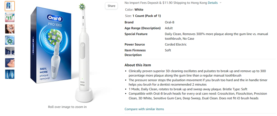 亞馬遜黑五復(fù)盤(pán)：美亞上那些超高銷(xiāo)量的單品