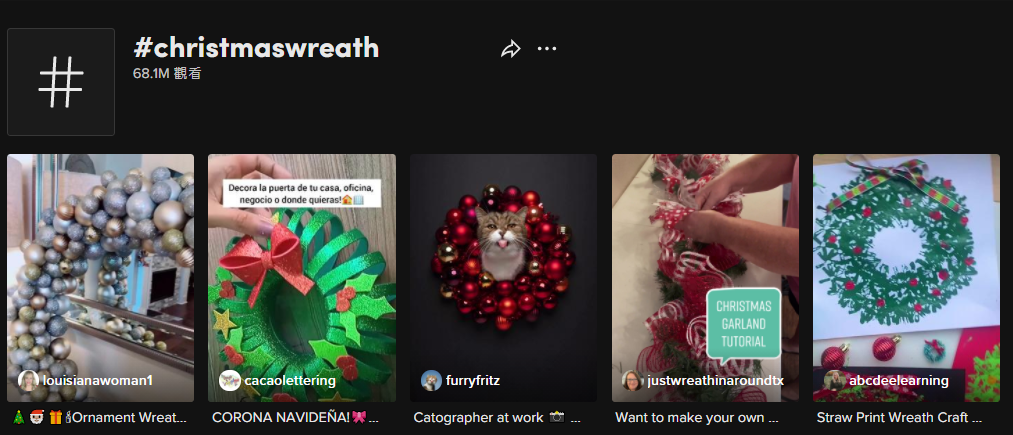 TikTok曝光量51億，英國人買爆“粉色圣誕樹”