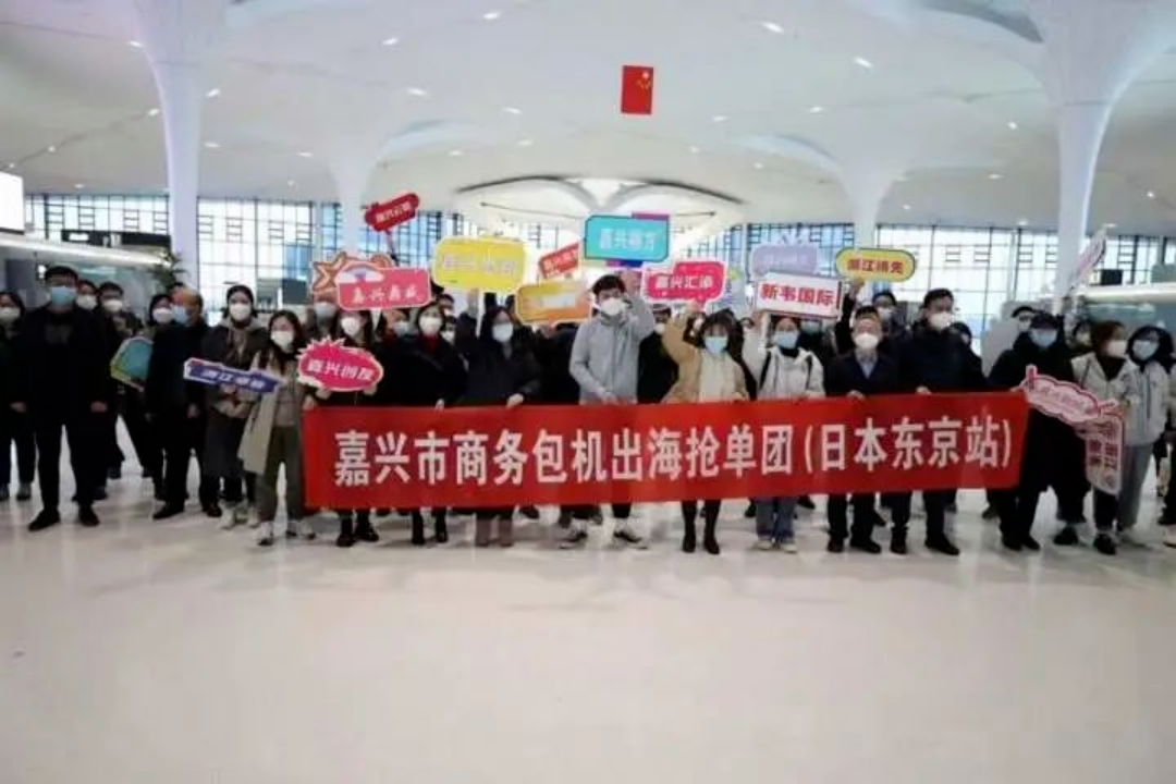 機(jī)會(huì)來了！超1萬(wàn)家企業(yè)組團(tuán)出海搶訂單，一場(chǎng)“訂單保衛(wèi)戰(zhàn)”已經(jīng)打響！