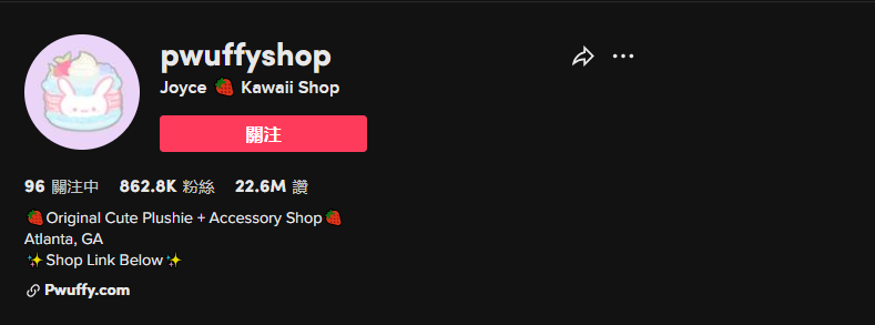 TikTok 近千萬(wàn)播放，&ldquo;自衛(wèi)鑰匙扣&rdquo;又被一個(gè)賣家?guī)Щ鹆? data-filename=
