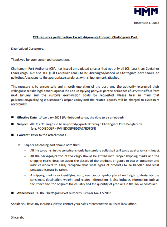 注意！1月1日起，所有通過吉大港的貨物均需采用托盤運輸