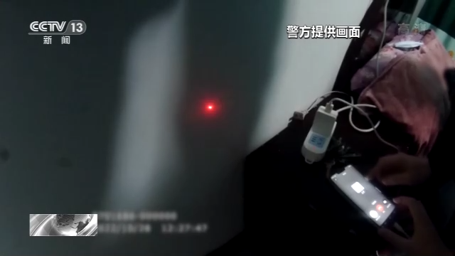 全是假的，一定不要匯款，不要匯款！！