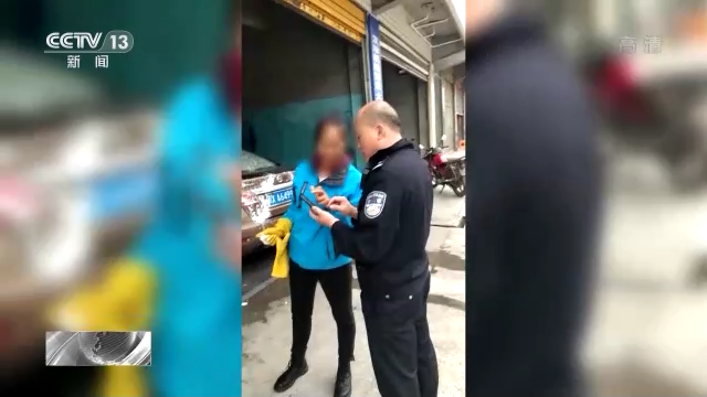 全是假的，一定不要匯款，不要匯款??！