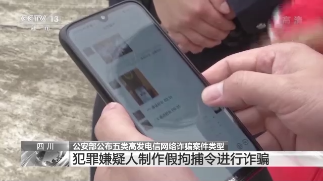 全是假的，一定不要匯款，不要匯款??！