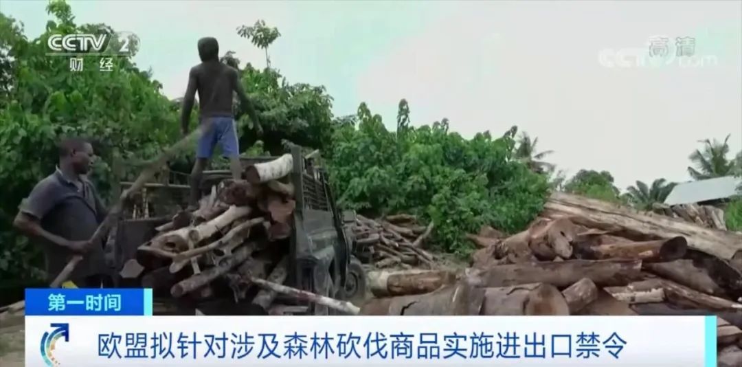 剛剛，這個國家宣布對這些產(chǎn)品征收35%關稅