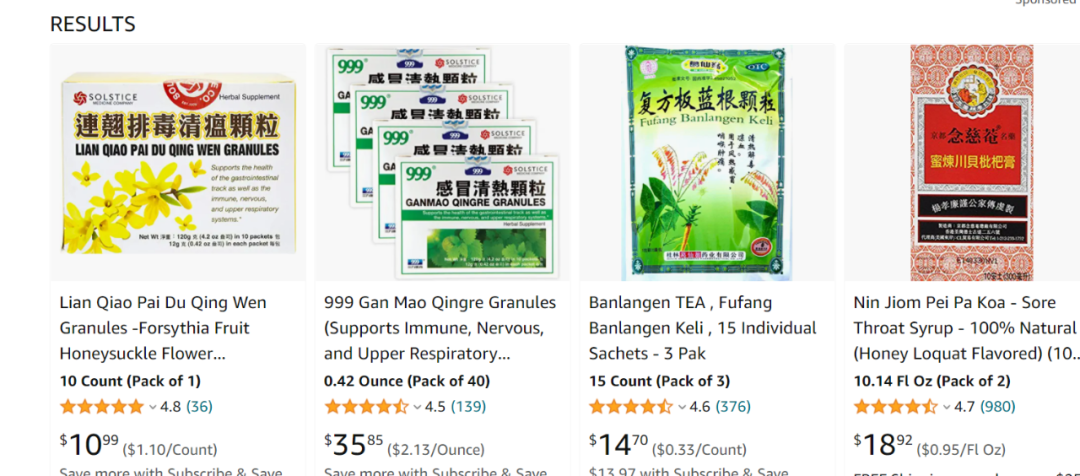 霸榜亞馬遜BSR、持續(xù)斷貨！多家大賣加碼抗原檢測試劑