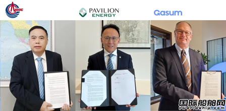 中韓造船業(yè)再“斗氣”！LNG動(dòng)力船催生一船型需求