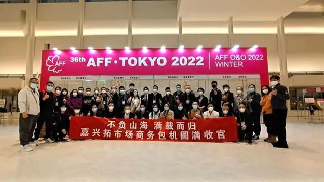 央視刷屏！各地組團(tuán)出?！皳層唵巍?拓市場(chǎng)！這些省拿下數(shù)億訂單捷報(bào)頻傳...