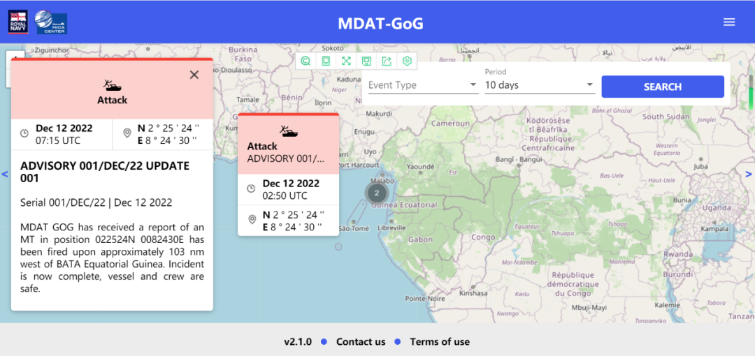 昨天，海盜向一艘油輪開火了！
