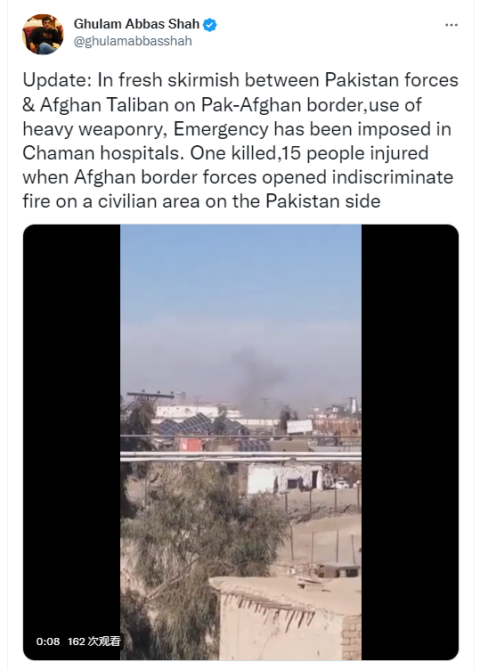 加快撤離，趕緊撤離??！