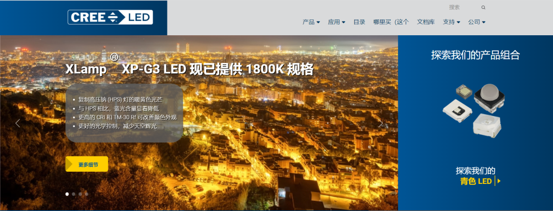 店鋪凍結(jié)！又一批大牌起訴中國(guó)賣家