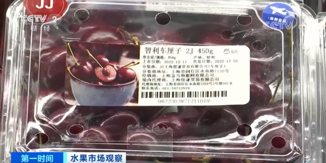 碼頭全是貨！再過十天，這個產(chǎn)品將大降價？