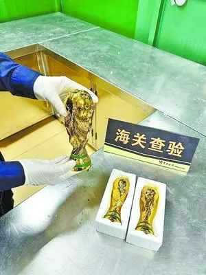 單日銷量漲4倍！跨境電商的“世界杯”仍在持續(xù)？