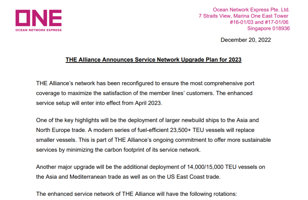 來了！一大群24000TEU巨型船舶即將涌入市場