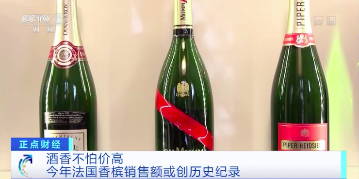 法國這個產品漲價了