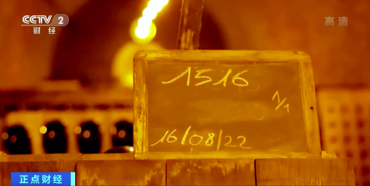 法國這個產品漲價了