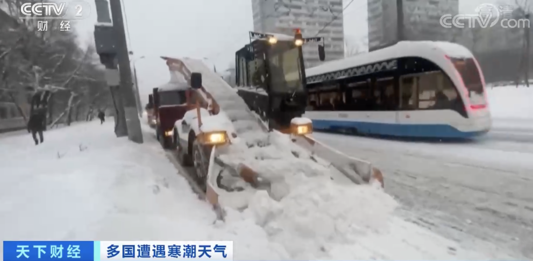 突發(fā)！地面交通癱瘓，航班取消！