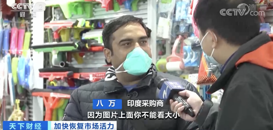 爆單！這些產(chǎn)品，在國(guó)內(nèi)外都賣(mài)火了！