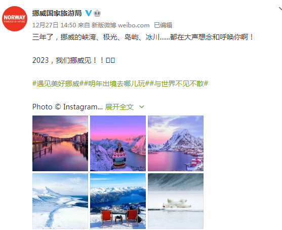 剛剛！法國(guó)、泰國(guó)、加拿大、澳大利亞、新西蘭、丹麥、挪威、荷蘭、西班牙、葡萄牙、奧地利、瑞士對(duì)我們出手?。? data-filename=