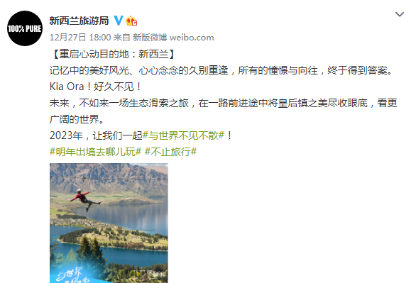 剛剛！法國(guó)、泰國(guó)、加拿大、澳大利亞、新西蘭、丹麥、挪威、荷蘭、西班牙、葡萄牙、奧地利、瑞士對(duì)我們出手??！