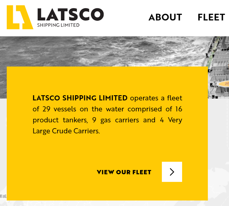 什么情況??？一家80多年的老船東突然買2船進入集裝箱船領(lǐng)域