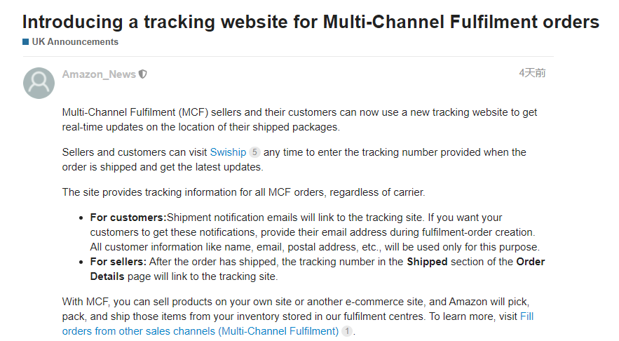 2023年可以付費(fèi)買庫(kù)容！？這消息可靠嗎