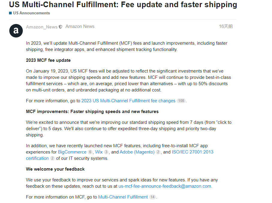 2023年可以付費(fèi)買庫(kù)容??？這消息可靠嗎