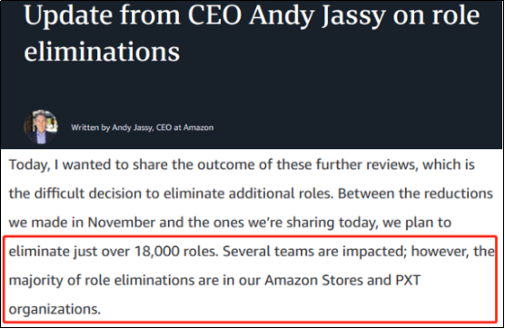 剛剛，亞馬遜證實將裁員超1.8萬人