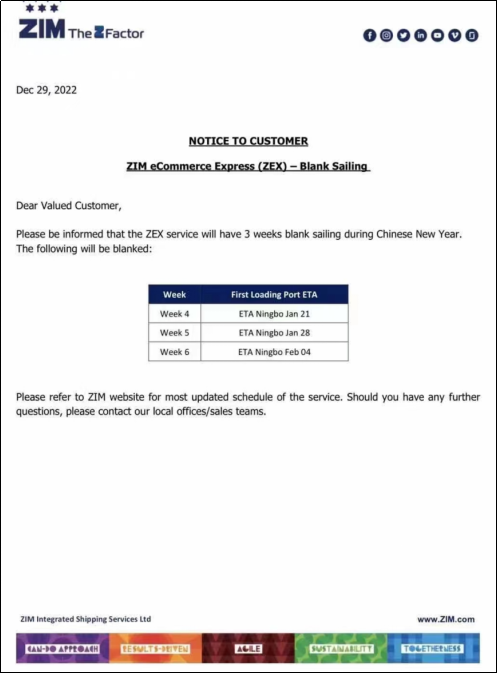 船公司發(fā)布春節(jié)停航通知！這條亞歐航線只剩一艘船在提供服務(wù)