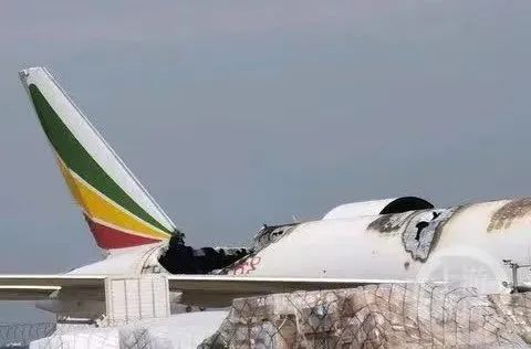 上海浦東機(jī)場全貨機(jī)起火報廢原因查明：貨主貨代瞞報托運(yùn)的消毒片自燃