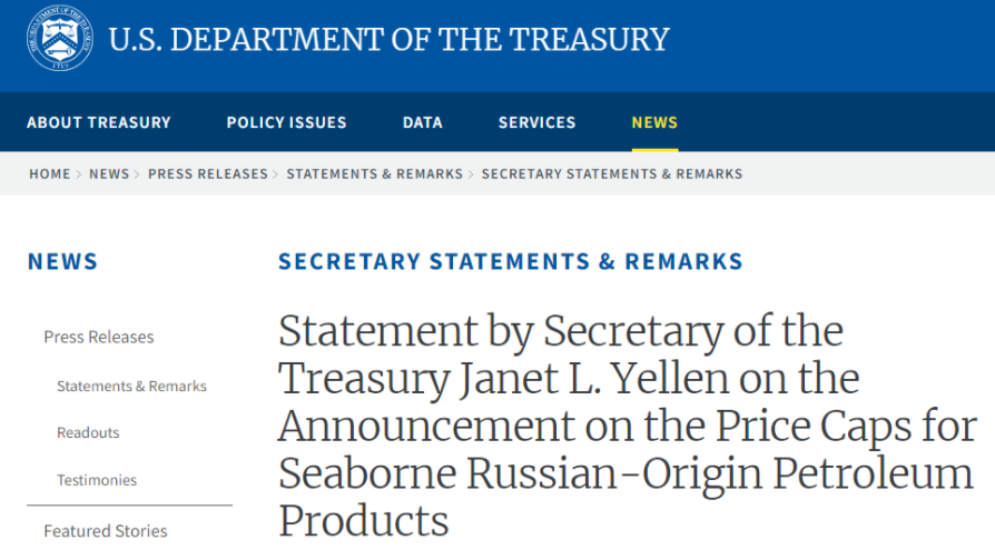 終于官宣了！G7和歐盟正式敲定對(duì)俄羅斯柴油價(jià)格上限：100美元