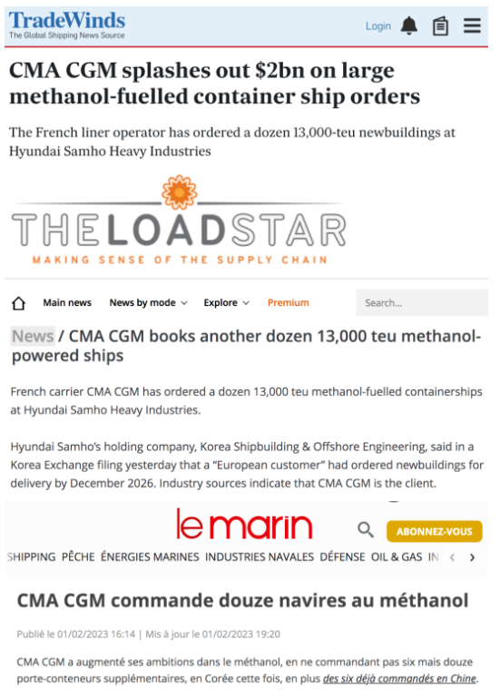 達(dá)飛超20億美元再造12艘大船，為什么？