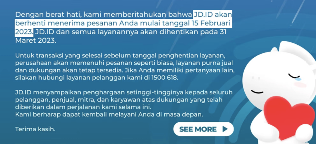 大撤退！京東印尼站/泰國站將于3月停止所有服務(wù)