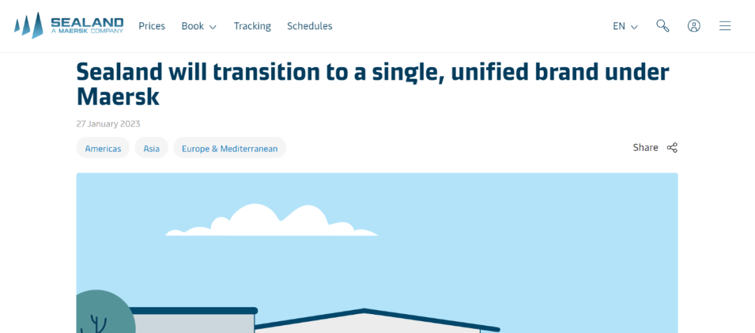 再見！ Hamburg Süd和SeaLand~~