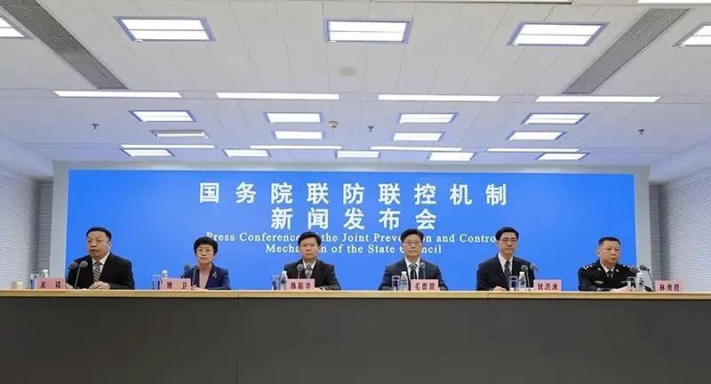 緊急！剛剛，世衛(wèi)：新冠疫情仍構(gòu)成“國際關(guān)注的突發(fā)公共衛(wèi)生事件”