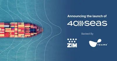 以星官宣2023年首筆重大投資！