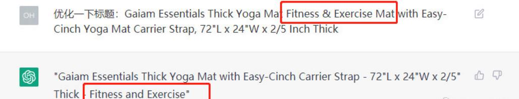 大賣“吉宏股份”已將ChatGPT用于選品、廣告投放等，很多人慌了：要失業(yè)了？