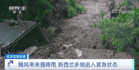 預(yù)警！取消所有客運(yùn)航班和列車(chē)