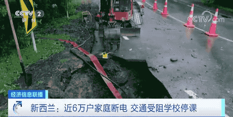 預(yù)警！取消所有客運(yùn)航班和列車(chē)