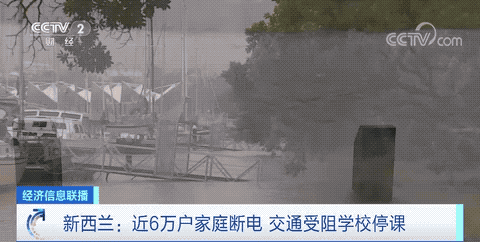 預(yù)警！取消所有客運(yùn)航班和列車(chē)