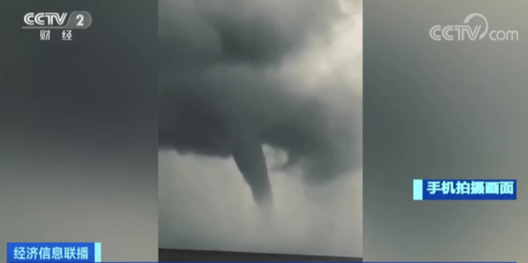 預(yù)警！取消所有客運(yùn)航班和列車(chē)