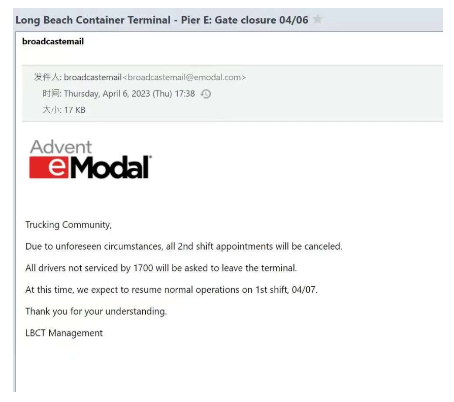 今日突發(fā)！美國洛杉磯長灘港停擺，疑似港口工人罷工？