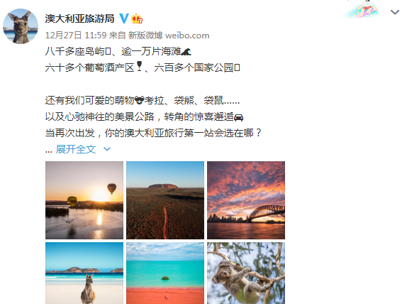 剛剛！法國、泰國、加拿大、澳大利亞、新西蘭、丹麥、挪威、荷蘭、西班牙、葡萄牙、奧地利、瑞士對我們出手?。? data-filename=