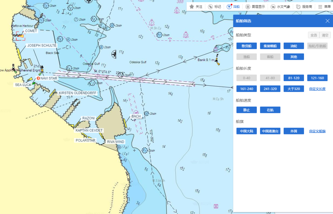 俄烏沖突升級，這12艘貨船仍在敖德薩港內(nèi)，航運(yùn)業(yè)影響幾何？