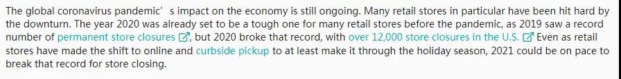 美國零售業(yè)今年或再倒閉1萬家！這些企業(yè)危險了！  