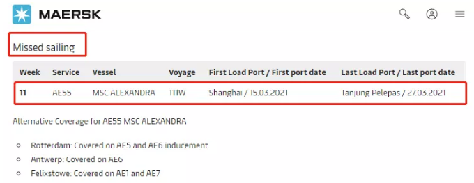 為避開美西港口擁堵，2M消減亞洲至美國鐘擺服務(wù)，不掛靠美西港口！其他聯(lián)盟......