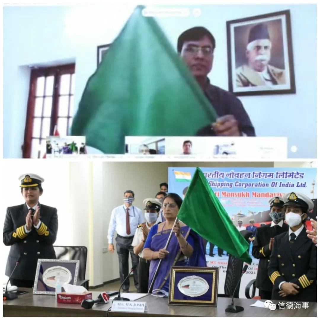 史上首次！這條貨船上，清一色女海員，剛剛正式起航~