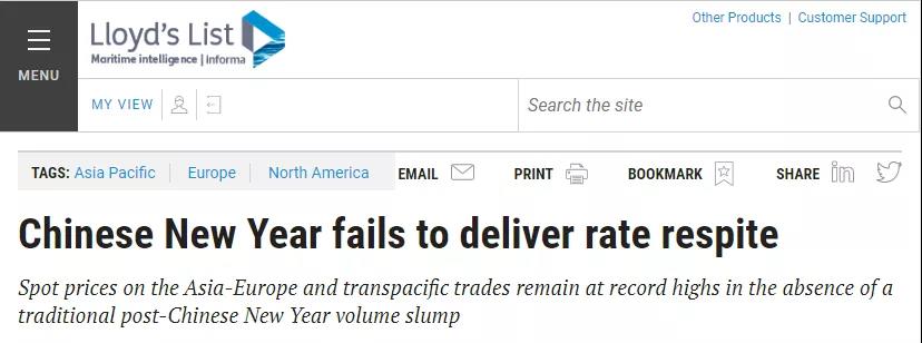 集裝箱運(yùn)費(fèi)自疫情開始以來首次出現(xiàn)急劇下降，但預(yù)計(jì)仍將保持高位