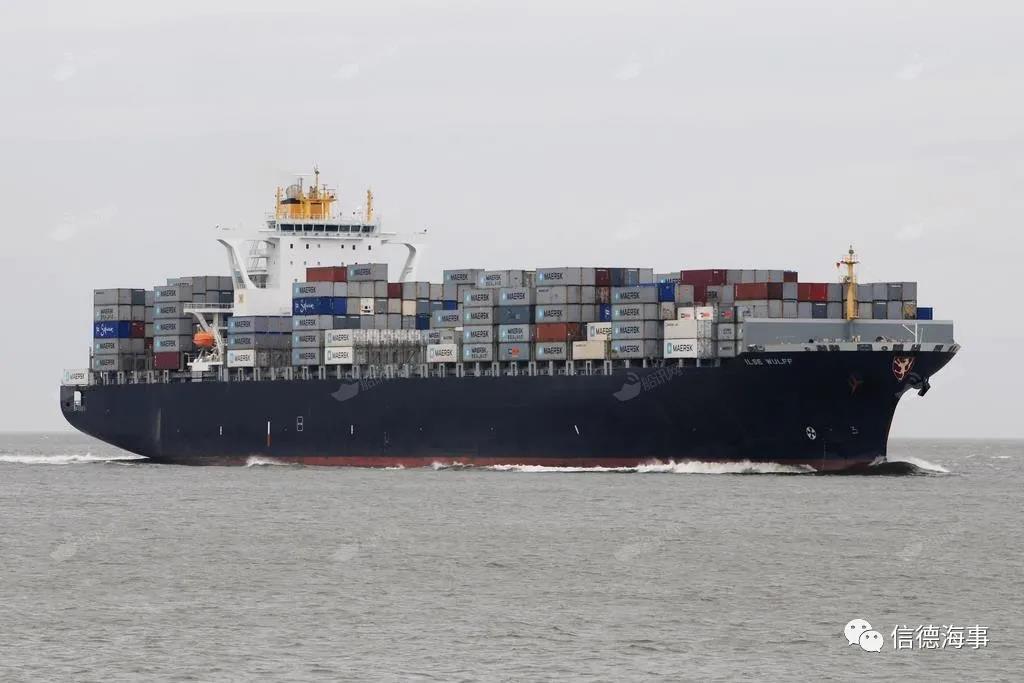 4年前1100萬美元買了一艘船，近日轉(zhuǎn)賣凈賺3500萬美元